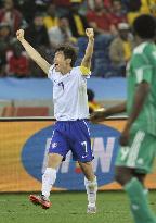 S. Korea advances, Nigeria goes out after draw