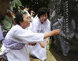 Okinawa marks 65th anniversary of WWII battle