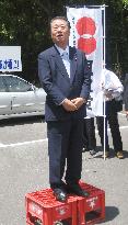 Ozawa in election campaigning