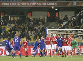 Japan overpower Denmark to cruise into last 16