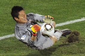 Japan overpower Denmark to cruise into last 16