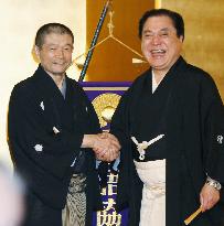 Kosanji elected new 'rakugo' association chief