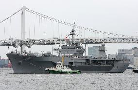 Japan, U.S. ships make port call for security pact anniversary