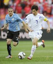 Uruguay vs S. Korea in World Cup round of 16