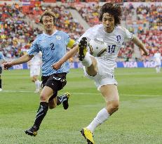 Uruguay vs S. Korea in World Cup round of 16