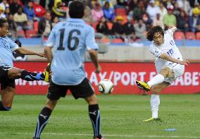 Uruguay vs S. Korea in World Cup round of 16