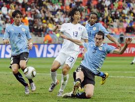 Uruguay beat S. Korea in World Cup round of 16