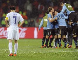 Uruguay beat S. Korea in World Cup second round