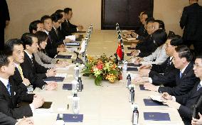 Japan-China summit in Toronto