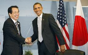 Japan, U.S. agree to deepen alliance