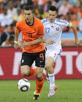 Netherlands vs Slovakia in World Cup second round