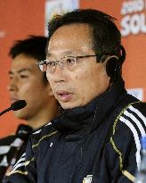 Japan coach Okada speaks about Paraguay match