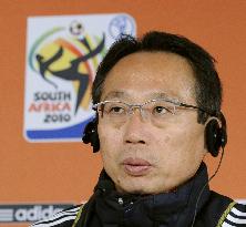 Japan coach Okada speaks about Paraguay match