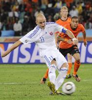 Netherlands beat Slovakia at World Cup 2nd round