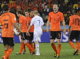 Netherlands beat Slovakia at World Cup 2nd round