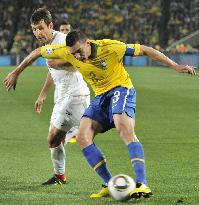 Brazil beat Chile in World Cup 2nd round
