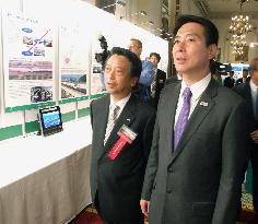 Japan's Maehara promotes shinkansen technology in U.S.