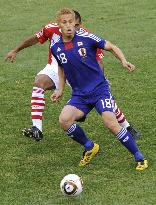 Japan vs Paraguay in World Cup 2nd round