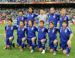 Paraguay beat Japan to go to World Cup q'finals