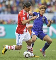Japan vs Paraguay in World Cup 2nd round