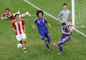 Paraguay beat Japan to go to World Cup q'finals