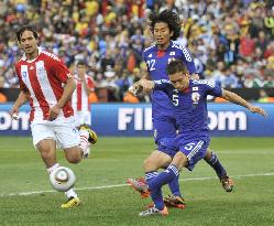 Paraguay beat Japan to go to World Cup q'finals