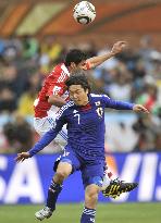 Japan lose to Paraguay