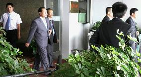 N. Korea security officials in Beijing