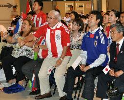 Paraguay Ambassador Toyotoshi watches World Cup match