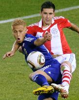 Japan vs Paraguay in World Cup 2nd round