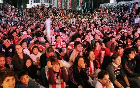 Paraguay advance to q'finals beating Japan