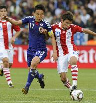Paraguay beat Japan to go to World Cup q'finals