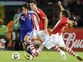 Paraguay beat Japan to go to q'finals