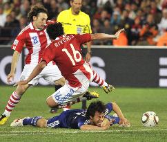 Japan lose to Paraguay