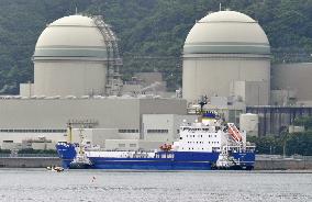 MOX fuel reaches Japan nuclear plant