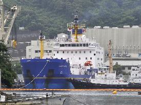 MOX fuel reaches Japan nuclear plant