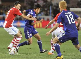 Paraguay beat Japan to reach q'finals