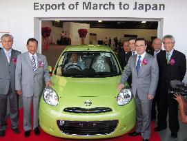 Nissan begins export of Thai-made March compact