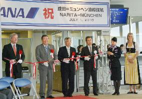 ANA launches Narita-Munich flights