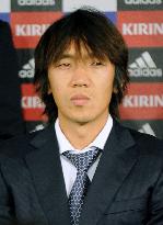 Japan midfielder Nakamura says his international career over