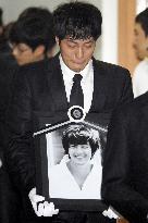 Park Yong Ha funeral
