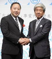 Yoshimoto Kogyo sets up joint firm with Shanghai Media Group