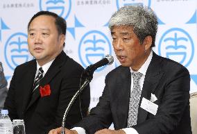 Yoshimoto Kogyo sets up joint firm with Shanghai Media Group