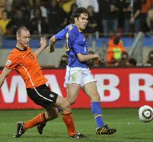 Netherlands defeat Brazil 2-1