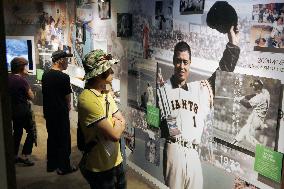 Museum for baseball great Oh opens at Fukuoka ballpark