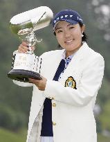 Shin wins Nichi-Iko Women's Open in playoff