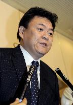 JSA fires Kotomitsuki over gambling scandal
