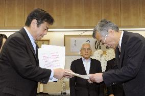 Ministry asks Japan Post Service to explain parcel delivery delays