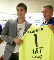 Japan GK Kawashima signs with Lierse