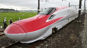 New shinkansen train